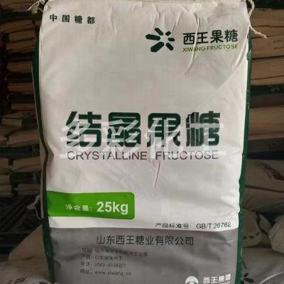產(chǎn)品案例