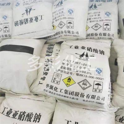 產(chǎn)品案例