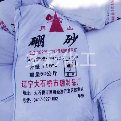 產(chǎn)品案例